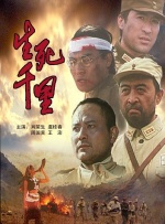天天寡妇色